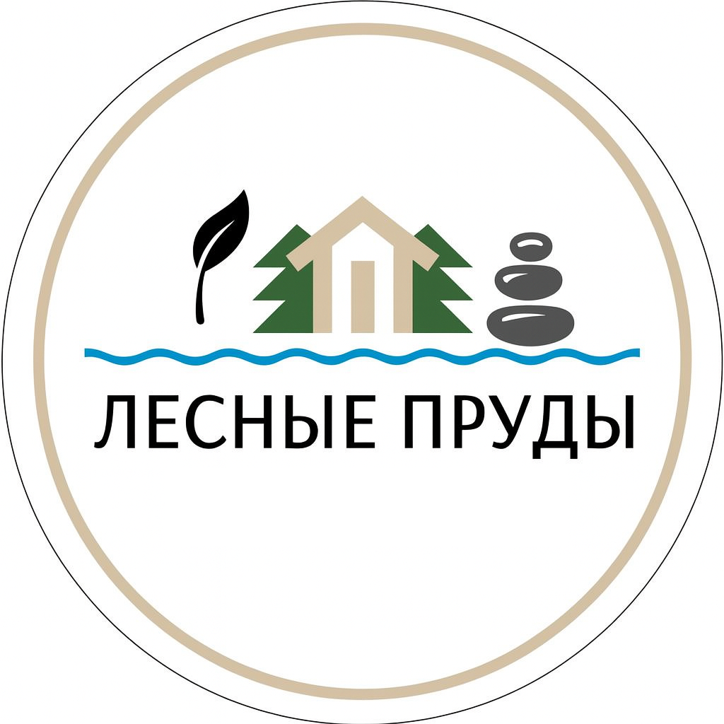 Лесные Пруды